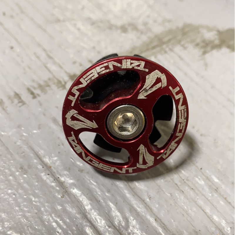 1 star nut and top cap black promax
